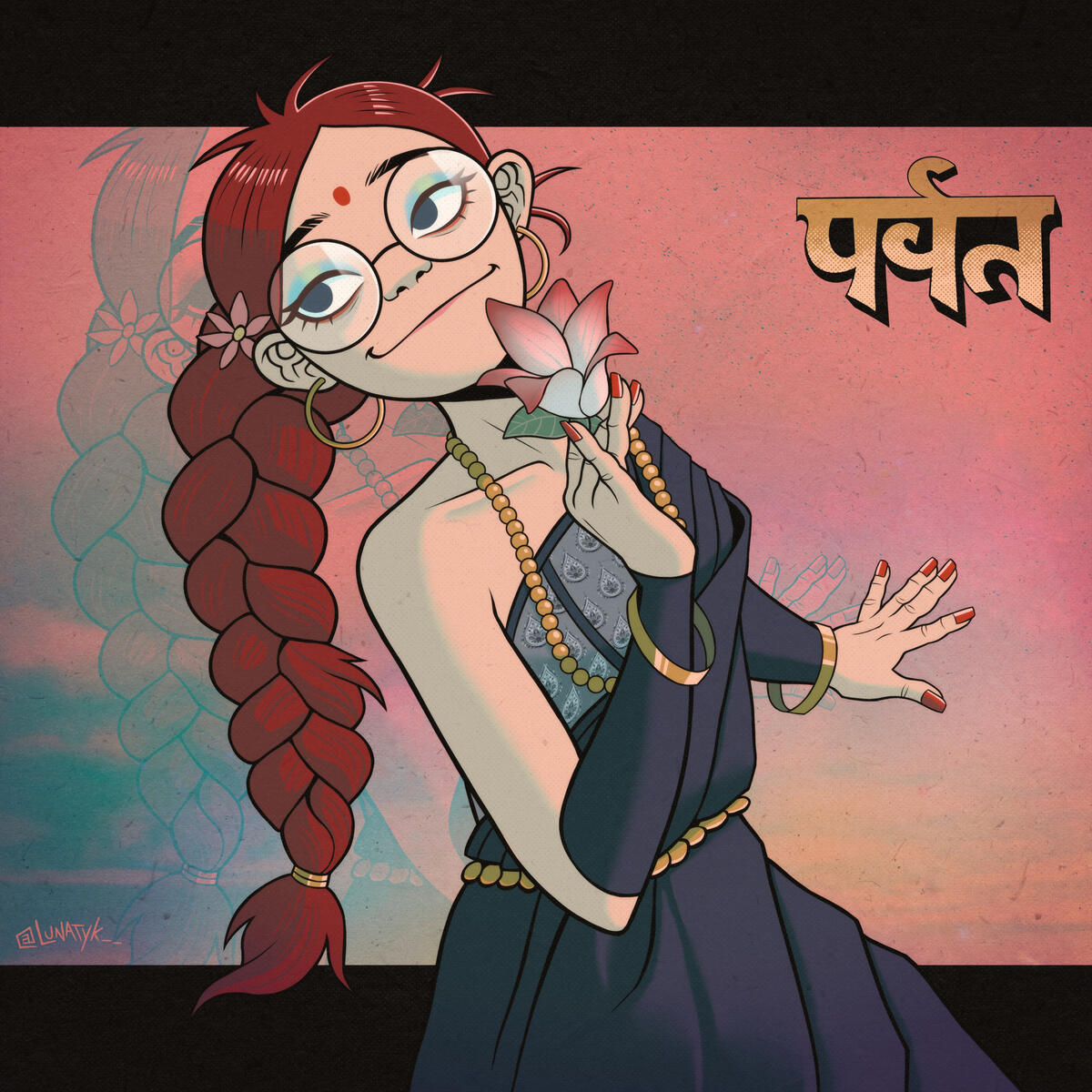 Commission for Babykaitlyn99